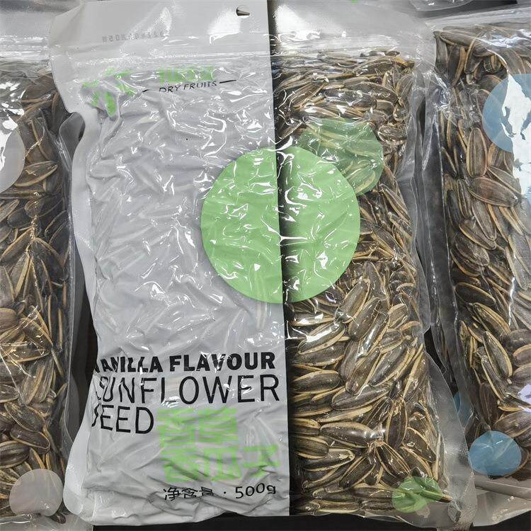 1斤装香瓜子原味山核桃香草焦糖4口味可选一箱10包*500G