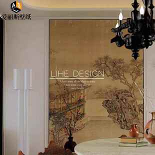 新中式古典名画壁纸休园图富春山居图腰线壁纸宋式美学中古风墙布