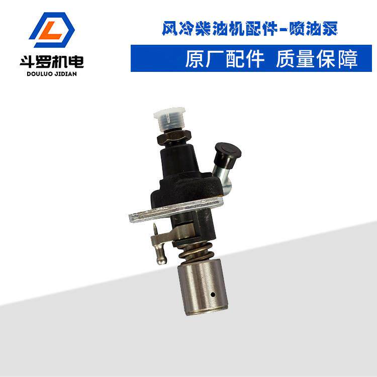 供应常州单缸风冷柴油机配件小型风冷柴油机油嘴喷油器喷油泵