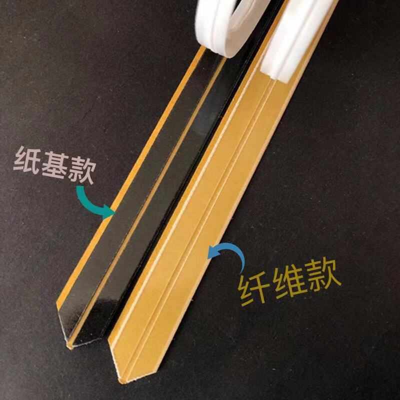 胜利牌速装压痕模纤维材质粘性强 耐压纸箱折痕压线进口胶底模条