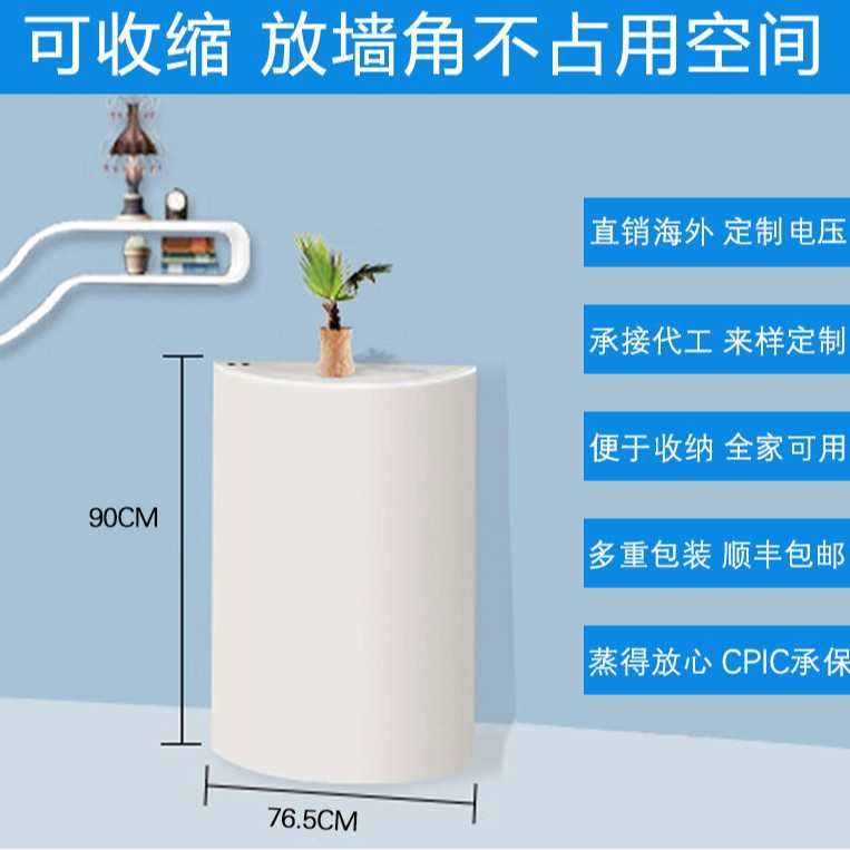 家用单人光子能量太空舱满月发汗太空舱两温区桑拿浴箱