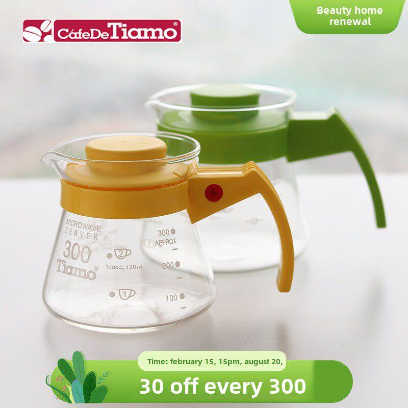 清货Tiamo耐热玻璃壶手冲咖啡分享壶泡茶壶300/450/600/750CC彩柄图片