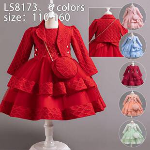 girl princess dress tiered gown all season style for
