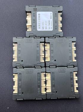 ATW车载氛围灯控制器256色主副控盒免穿线幻彩控制器配件5V