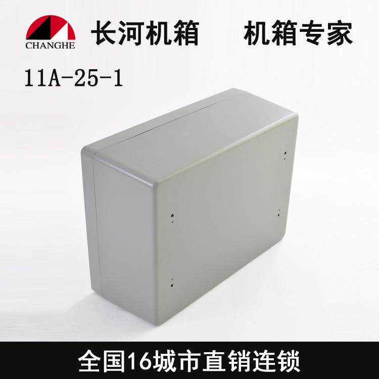 金属接线盒 压铸网防水盒 铝式防水接线盒 11A-25-1铝压铸外壳