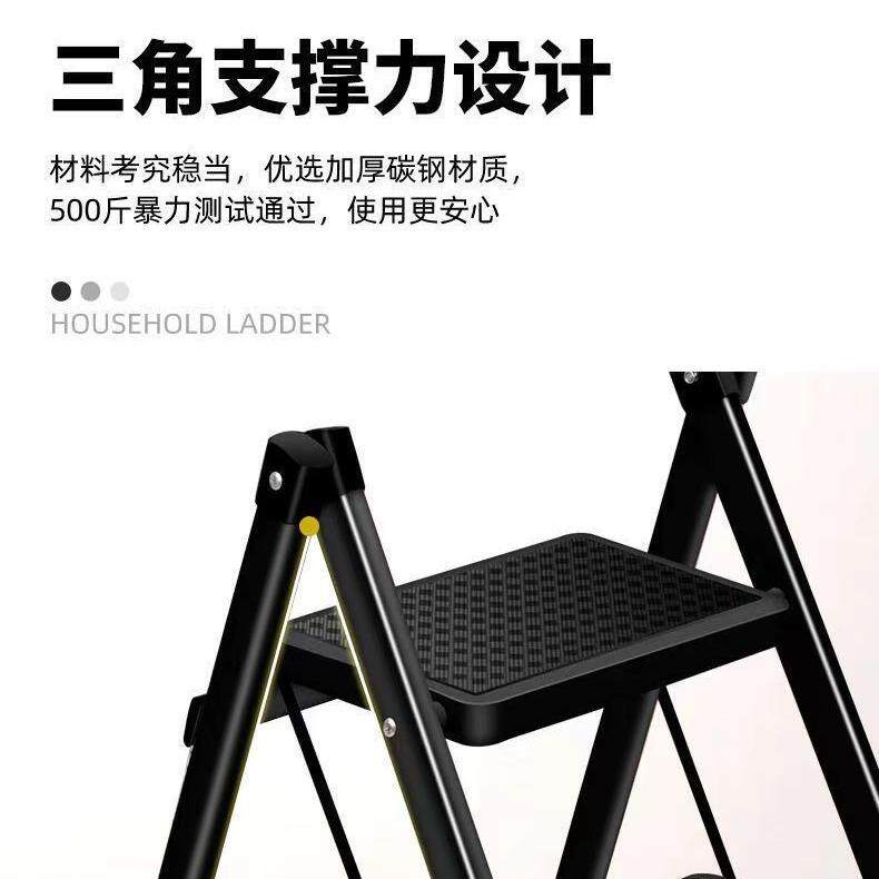 人梯子家用多功能字梯折叠梯AL780408室楼梯凳内子小型超厚花架加