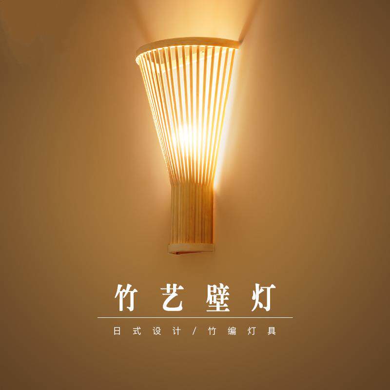 新中式创意竹子壁灯竹艺现代简约卧室床头灯过道竹编酒店民宿吊灯
