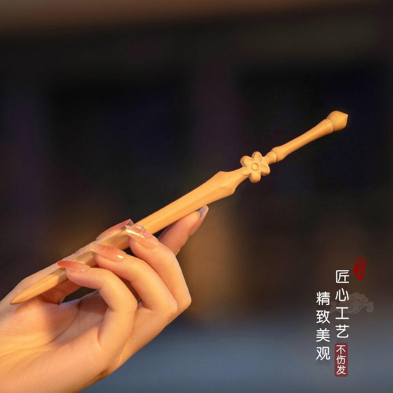 发簪桃木剑剑簪盘发女新中式发钗发饰女朋友木簪子百搭简约古风簪