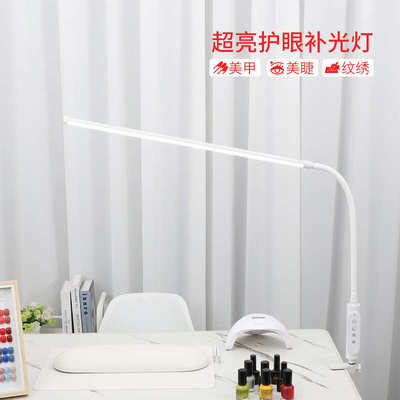 LED夹式台灯美容美甲纹绣美睫灯儿童学习阅读超亮护眼照明桌面灯