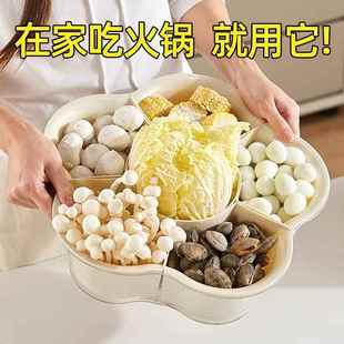 火锅盘盘子分格蔬菜拼盘沥水篮创意餐具盘子家用厨房食材配盘子