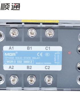 美格尔DC-AC380V 60A SSR-3 032 3860Z三相固态继电器直流控交流