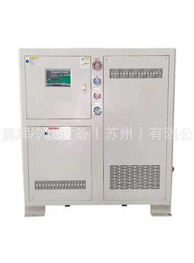 快速制冷水冷式冷水机工业水冷箱式冷水机密封式激光电镀冷水机