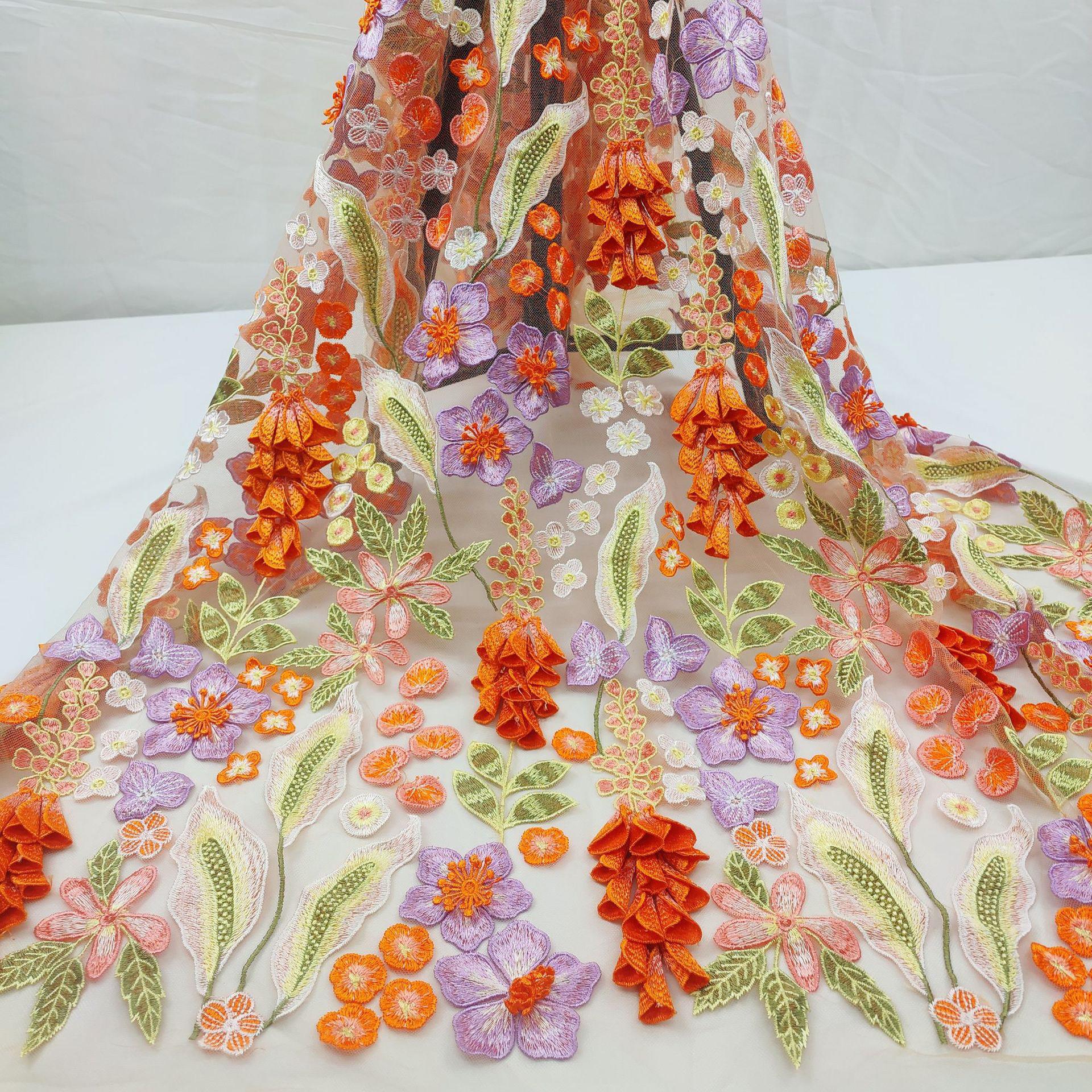 精致杏色底纱立体多色响铃花刺绣面料DIY礼服婚纱童装布料宽125cm