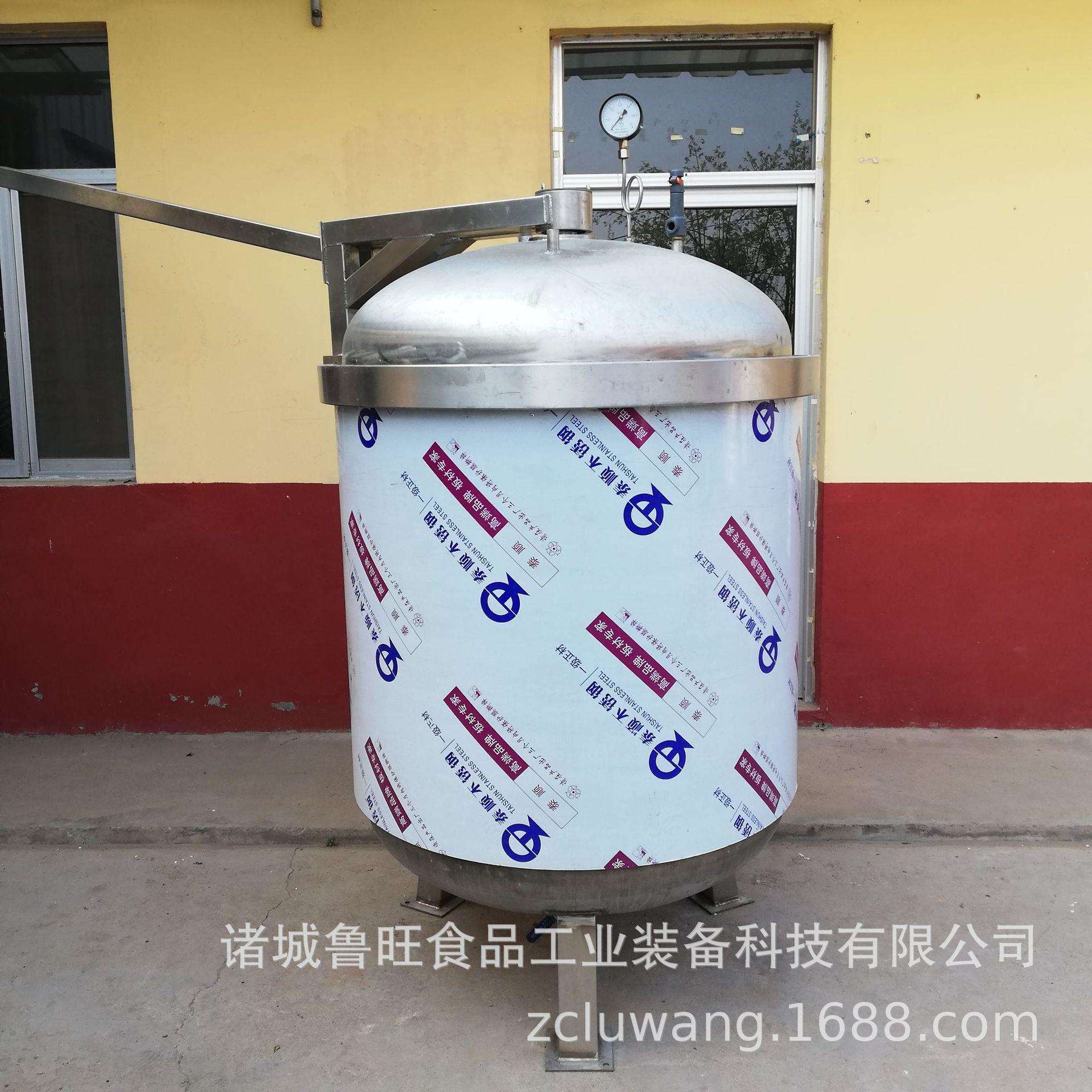 带吊筐大型粽子专用温蒸煮 豆类蒸煮 流油鸭蛋煮锅