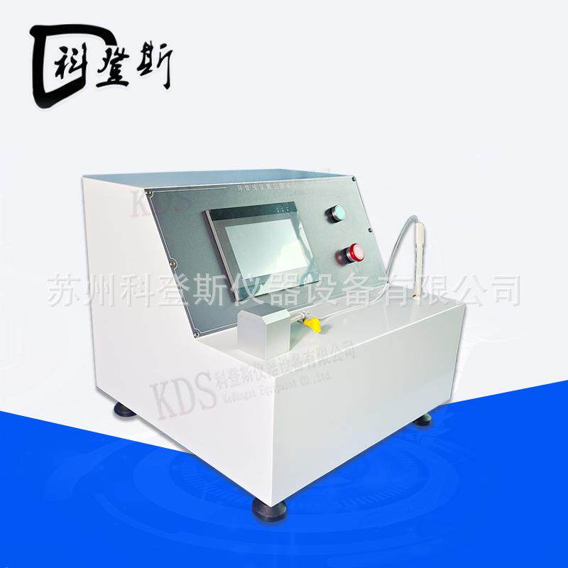 科登斯呼吸导管残留真空测试仪 鼻氧管耐压强度测试仪厂家