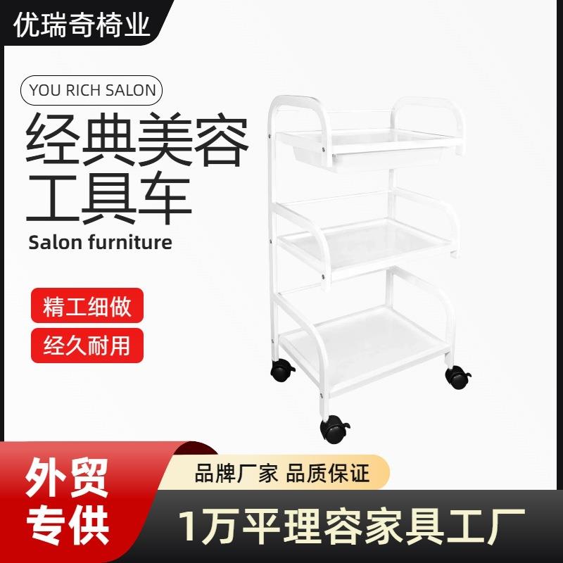 美容小推车理发推车发廊工具车磨砂玻璃手推车理发店收纳架