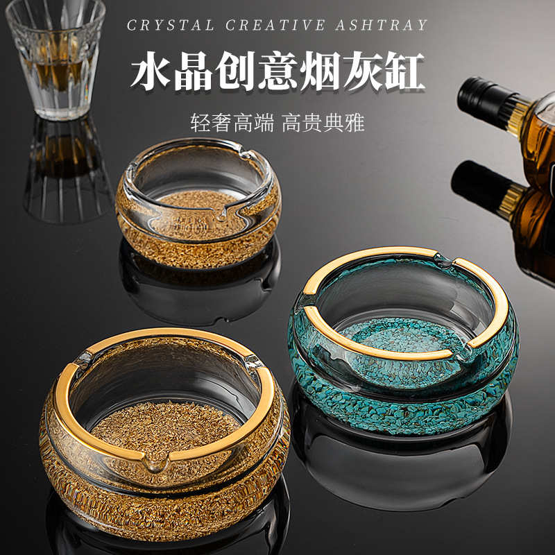 批发水晶玻璃烟灰缸高档金箔大号烟灰缸家用客厅办公室饭店tkv用