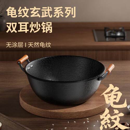 新款龟纹玄武系列汤锅大容量双耳炖煮锅无涂层汤锅通用炉灶平底锅