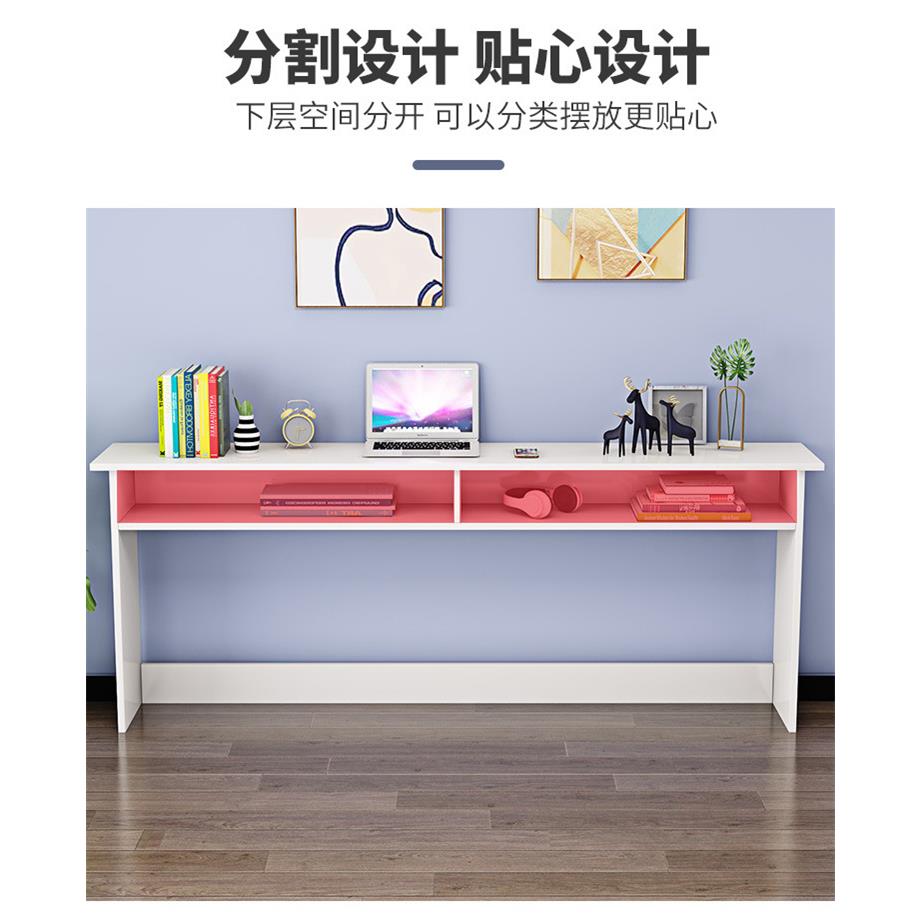 sw长条桌墙边窄尾桌FSL靠墙室窄夹缝柜床小桌子卧台式写字桌床^边