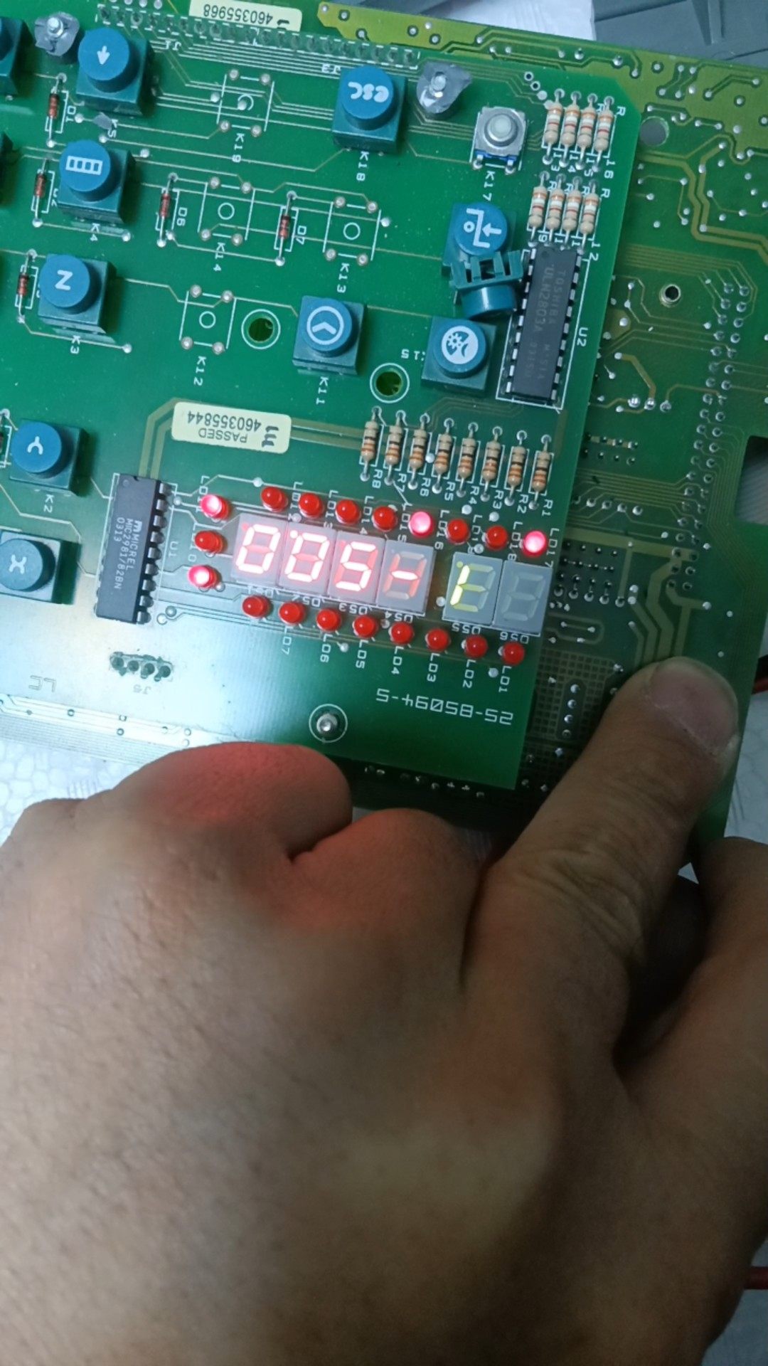 江森楼宇控制器DX一9100一8154拆机   有三台  外