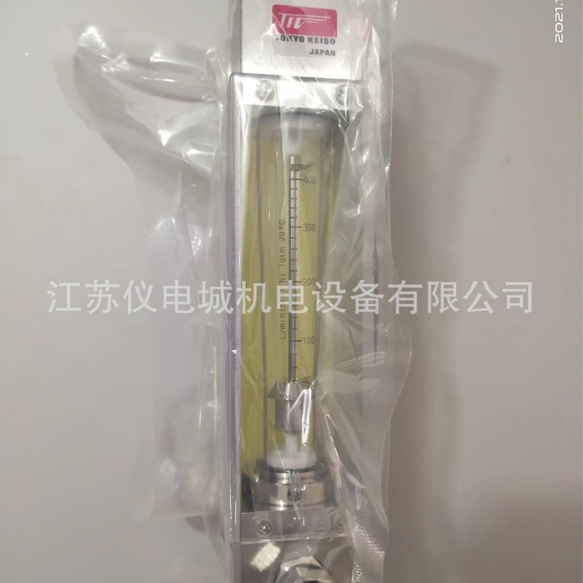 供应TOKYOKEISO东京计装流量计P-062-L0020-LA-R1A-B新原装