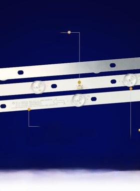 适用于乐华43S1A液晶电视专用背光新型灯带Js-D-Jp43Dm-A81Ec 805