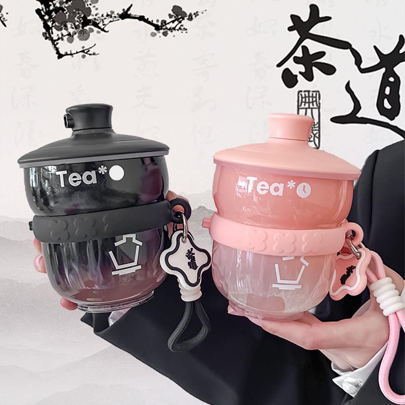 夏季多巴胺水杯女生高颜值带滤网泡茶杯情侣学生随身便携吸管杯子