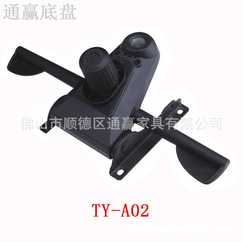 厂家直销 优质豪华铝座铝合金底盘带尾无板多功能调节底座托盘,住宅家具,其它家具配件,淘宝优惠券,粉丝福利购,淘宝优惠卷