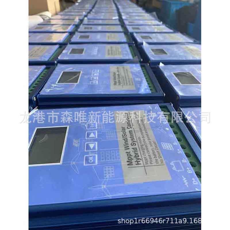 商用PWM光伏控制器48V/96V/120V/192V家用太阳能控制器70A-100A