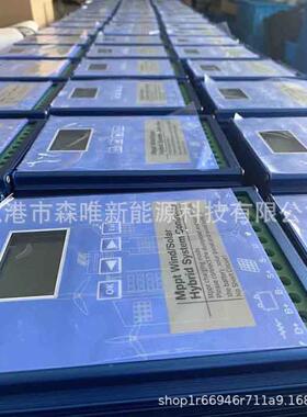商用PWM光伏控制器48V/96V/120V/192V家用太阳能控制器70A-100A