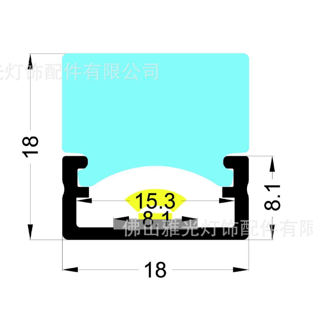 18*18亚克力全发光硬灯条外壳酒柜灯外壳铝槽LED铝材线条灯槽 线