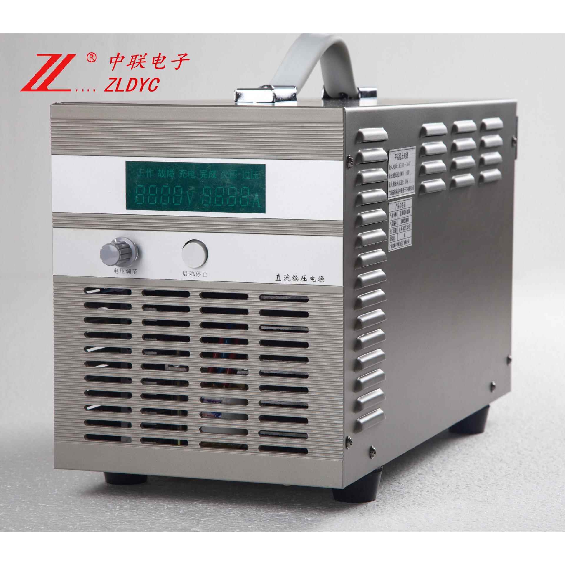 Z电DYC/中联子700JDEW0L大功率电源生产厂家直流稳压器变压器
