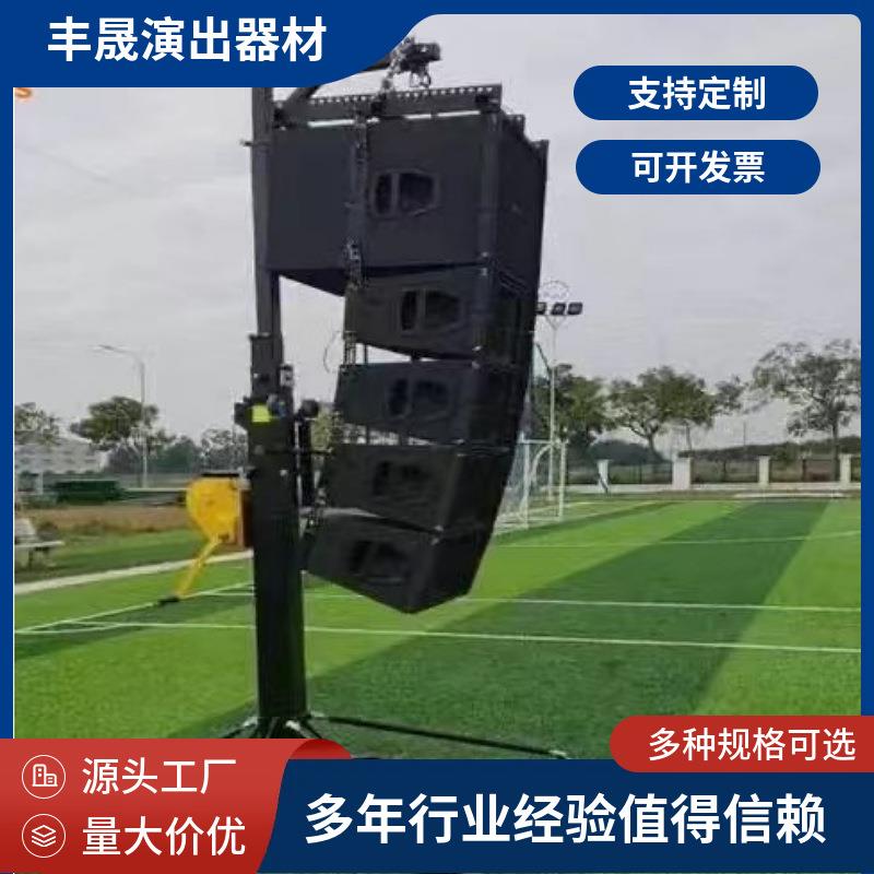 6m重型手摇绞盘挂音响灯光手摇架铝合金折叠支架演出展会舞台