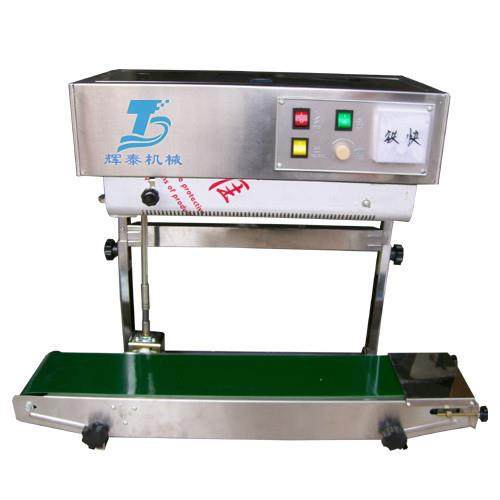 柠檬热茶外销装袋FR-700F封包口机,清洗/食品/商业设备,食品搅拌机,淘宝优惠券,粉丝福利购,淘宝优惠卷