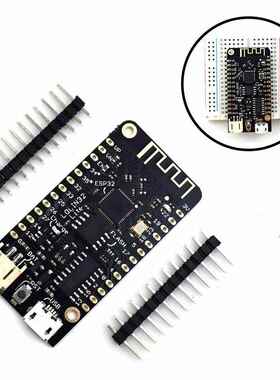 ESP32开发板 V1.0.0 Rev1 wifi 蓝牙4MB FLASH MicroPython模块