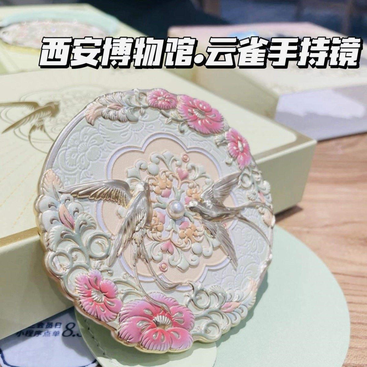 西安文创院时鸣春涧云雀镜文创小镜子化妆化妆镜新婚礼物生日礼物