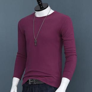 T恤大尺码 纯色圆领长袖 简约青年修身 打底衫 1221r 秋季 简约韩版 男士