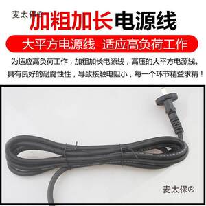 锐水泥砂收光机浆手持式电动磨平地坪607墙面机磨光抹平抛光麦开