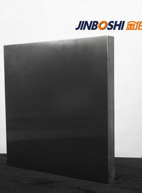 度洲厂家提供高硬钨钢Y板材G6A硬质合金块EIO钨钢合金株板