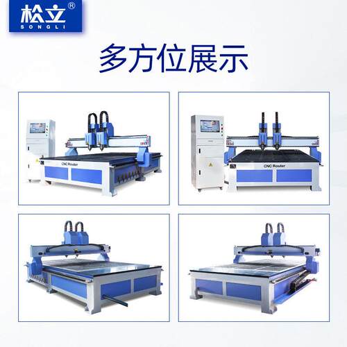 找工厂1C25数控木工广告雕机P刻P3板CN亚克力尼龙板巡1825独立边