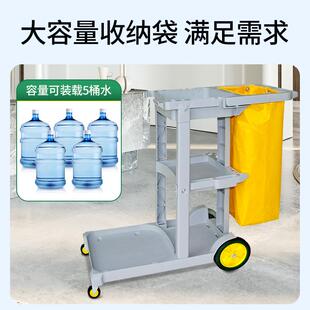 超宝多功能863洁手推布车酒店客房物业打扫卫生保清洁车车推车D