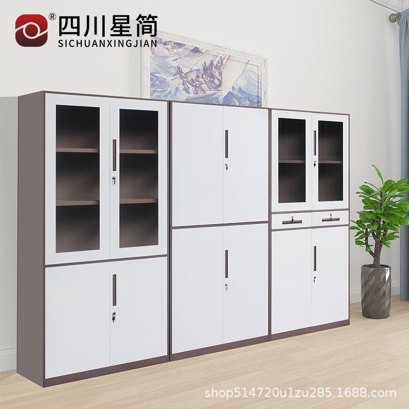 钢制拆装文件柜窄边铁皮柜更衣柜办公室落地档案柜矮柜凭证储物柜