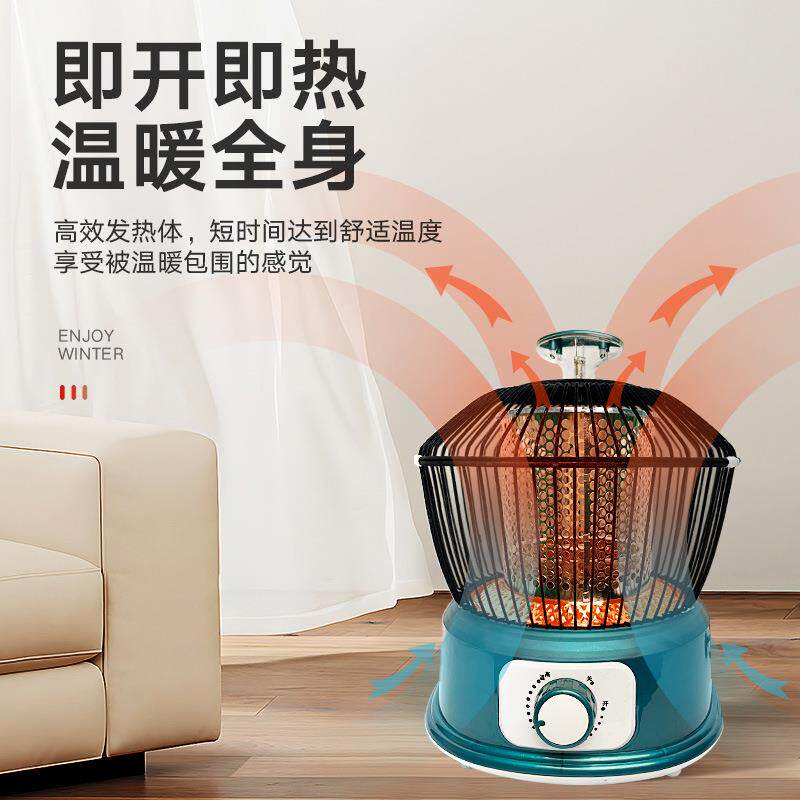 新款直销钻驰鸟笼取暖器小太阳电暖器家用小型速热烤火炉烤火器电