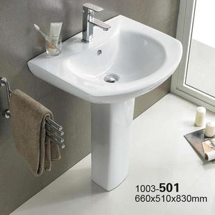 陶瓷洗面盆大尺寸立柱盆洗手盆分体台盆带柱子落地阳箭臣品牌包邮