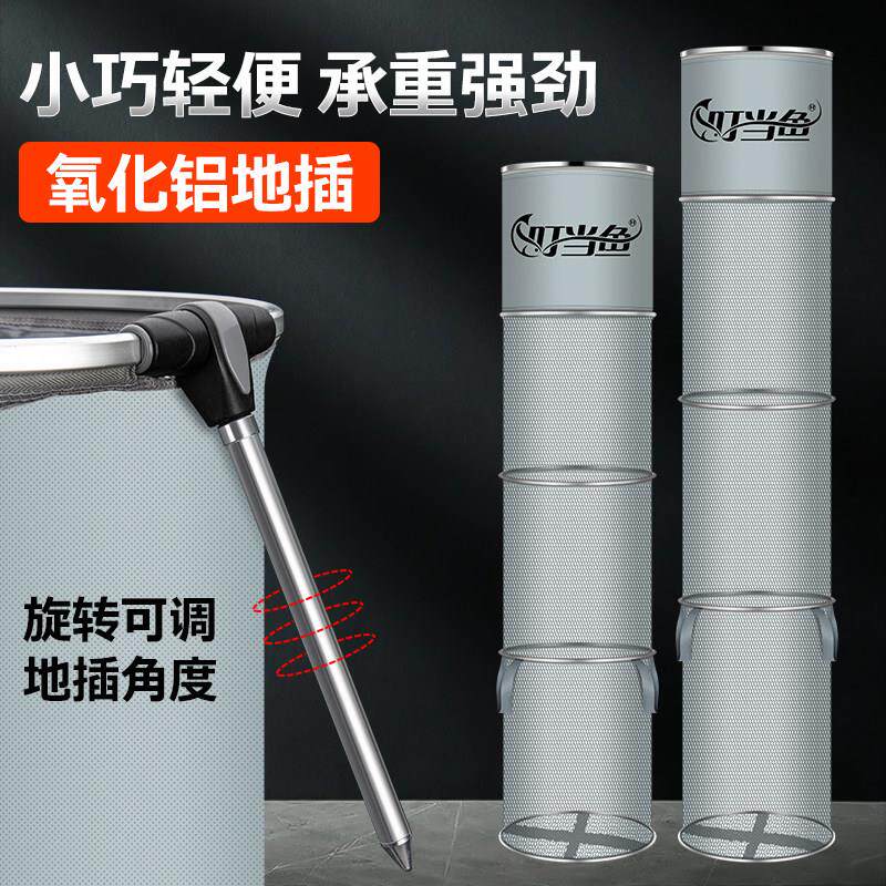 钓鱼小鱼护涂胶可携式小鱼护防挂鱼笼装鱼袋多功能加厚速干 干网