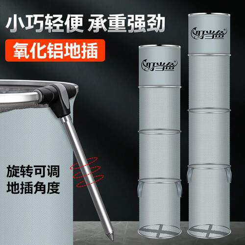 钓鱼小鱼护涂胶可携式小鱼护防挂鱼笼装鱼袋多功能加厚速干 干网