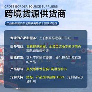 亚马逊工业风扇复古风扇655灯美关式餐厅卧室吊灯静台音阳玄风扇