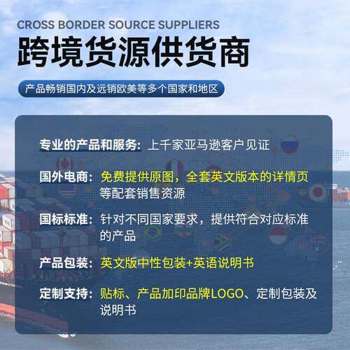 跨境古979业风卧室风扇灯三色变光客厅餐厅灯扇一灯护眼体吊复扇