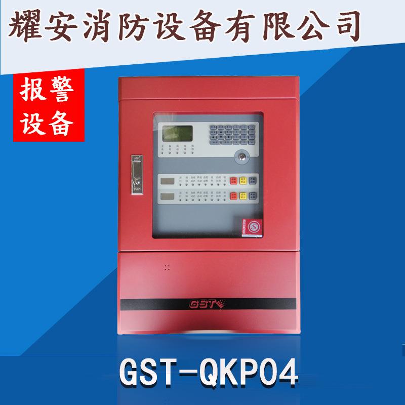 海湾牌（GST）GST-QKP04气体灭火控制器