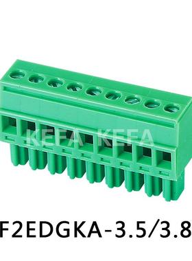 插拔式PCB接线端子15EDGKA KF2EDGKA 3.5 MCVR1.5 ST 连接器高正